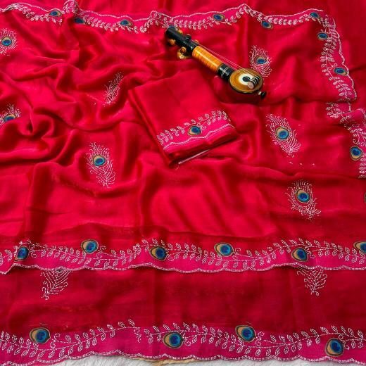 Vastrangan mor pankh saree shop surat
